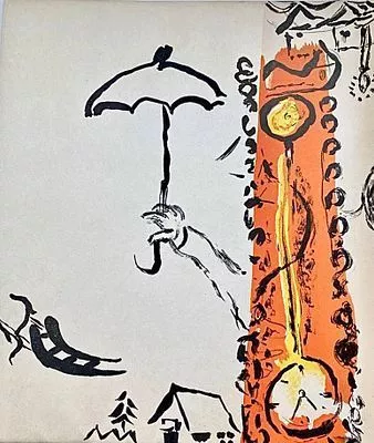 (П) Шагал Марк Захарович (1887–1985) - Обложка Maeght Editions «Зонт и часы» 1957 г. Бумага, ...