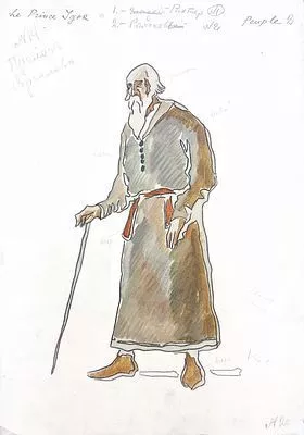 Коровин Константин Алексеевич (1861-1939) - Старец. Эскиз костюма для постановки оперы Князь ...
