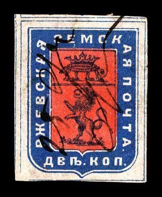 1882. Тверская губерния. Ржевский уезд.